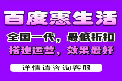 百度推广服务费使用全攻略：从入门到精通